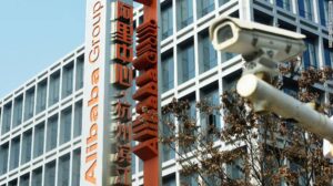 China launches antitrust research into Alibaba
